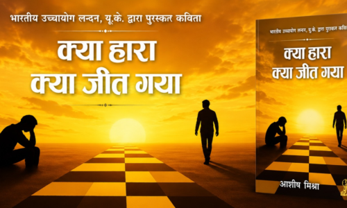 विश्व पुस्तक मेला