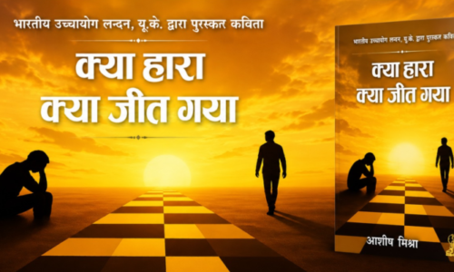 विश्व पुस्तक मेला