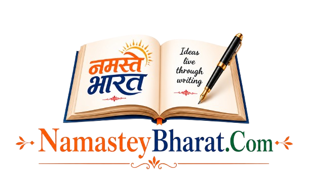 नमस्ते भारत