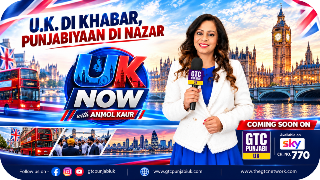 Anmol Kaur, GTC Punjabi, Namastey Bharat