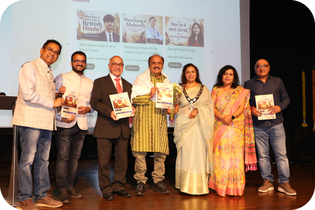 Namastey Bharat, Virendra Sharma